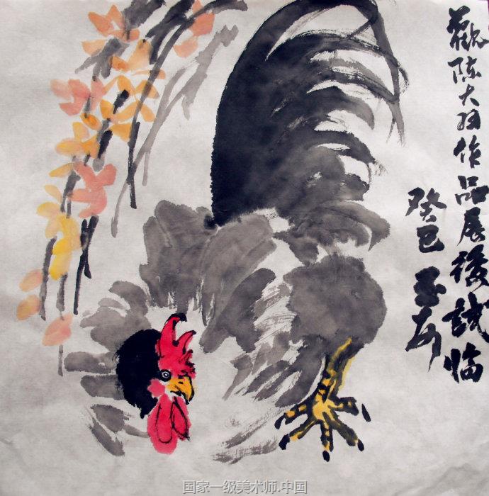 陈大羽著名大写意花鸟画大师,书法家、篆刻家