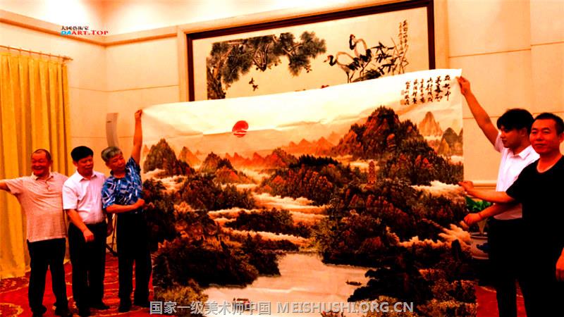 《盛世中华美丽山村》献给人民大会堂最美的画卷 著名书画家陈利波 《盛世中华美丽山村》献给人民大会堂最美的画卷 著名书画家陈利波